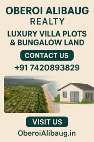 chateaudealibaug